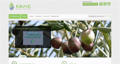 Desktop Screenshot of efthymiadis.gr
